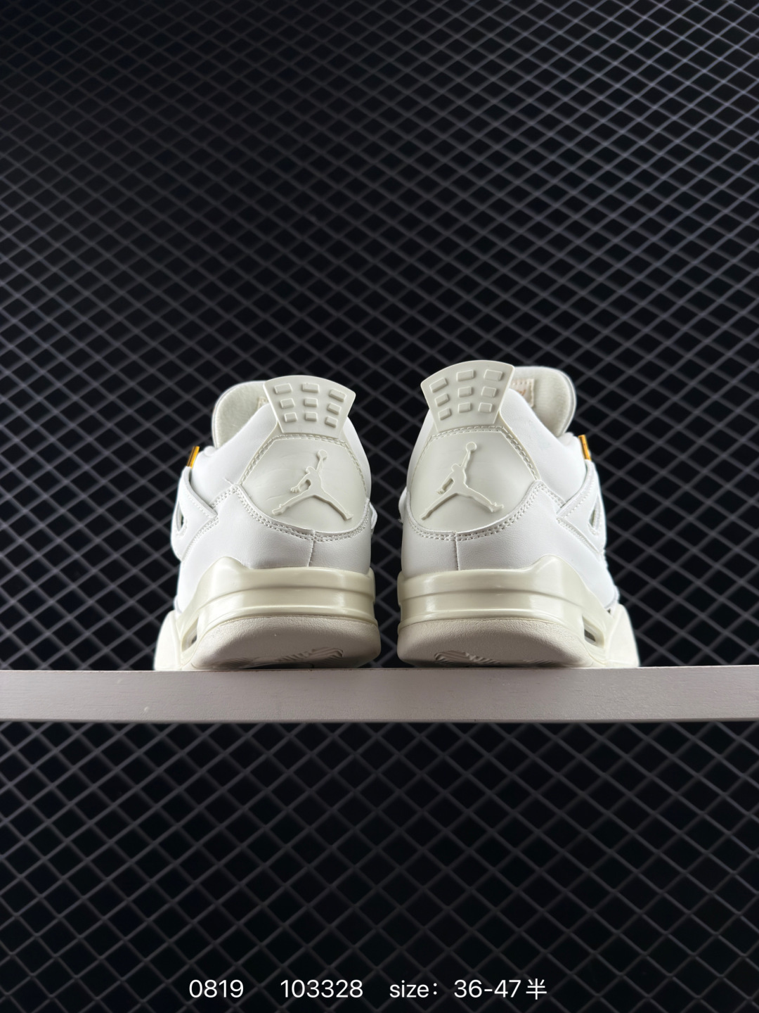 Air Jordan 4 Retro Wnns ”Vivid Sulfur“